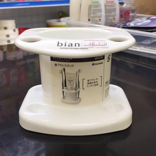 Giá cắm bàn chải kem đánh răng