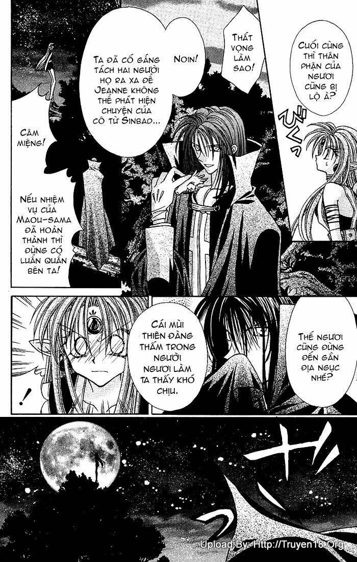 kamikaze kaitou jeanne chapter 20 22