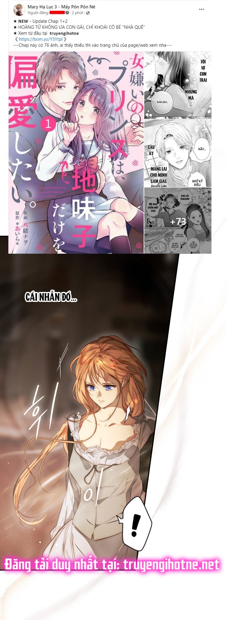 quý cô bí ẩn - secret lady chapter 76.2 4