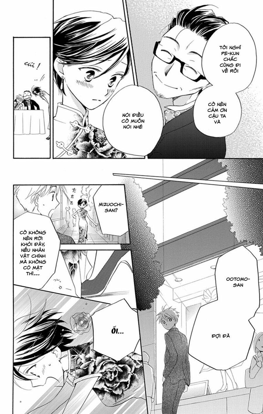 không thể chờ đến sáng mai được! chapter 4 26