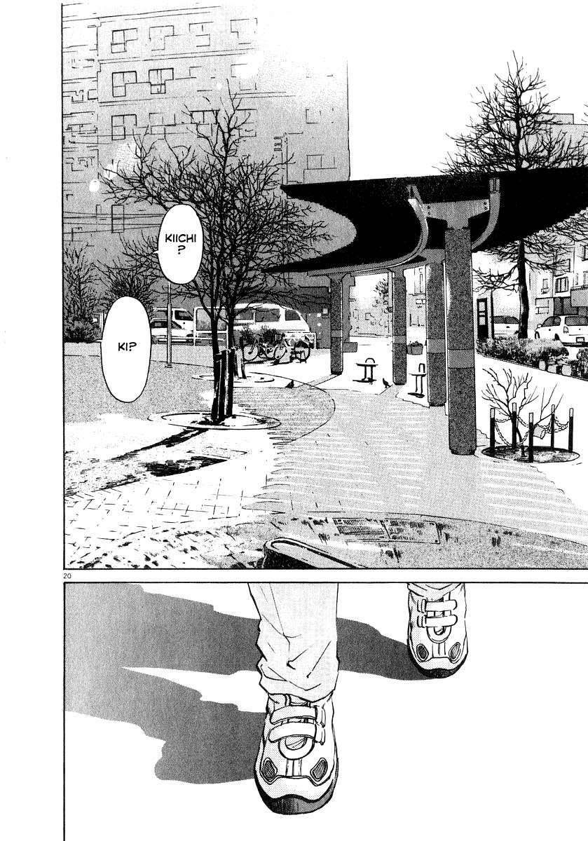 kiichi!! chapter 14 20