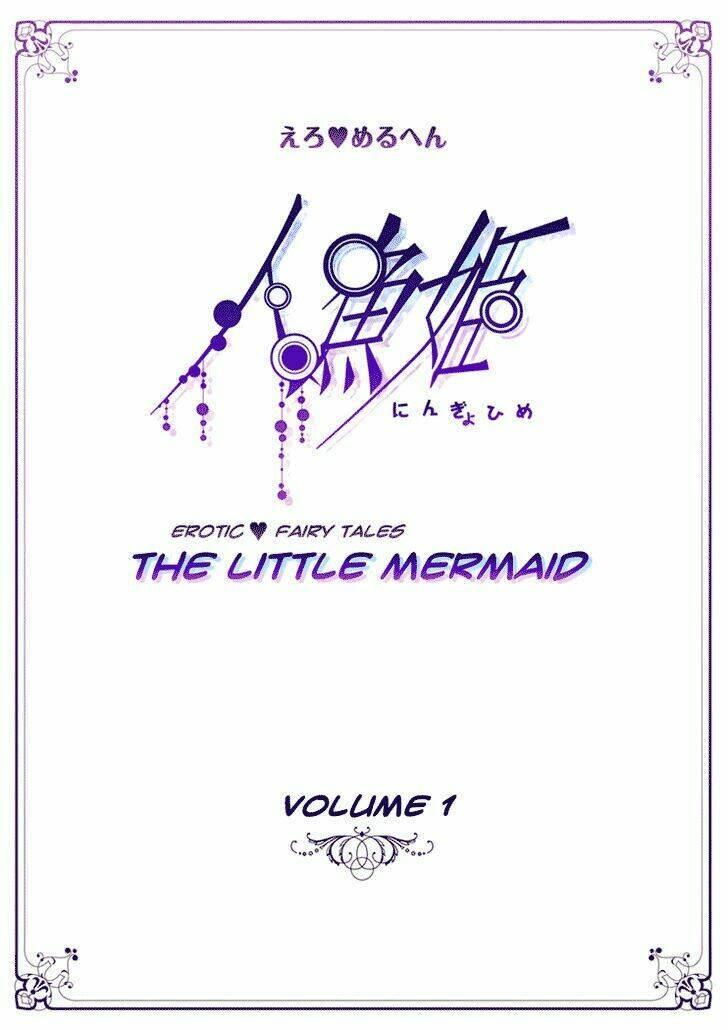 erotic fairy tales - the little mermaid chapter 1 5