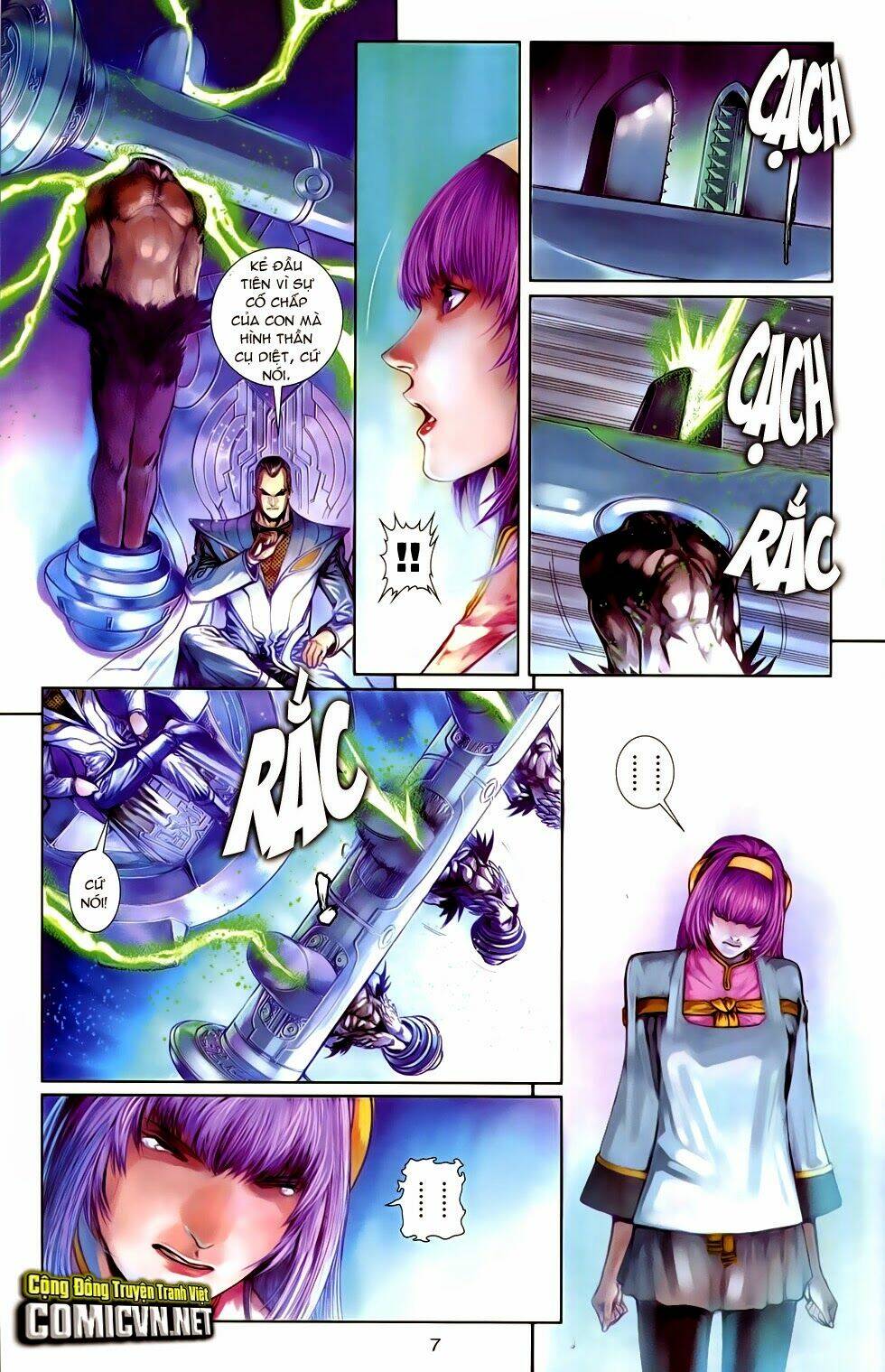 cơ giáp viên thần (ape's god) chapter 1 7