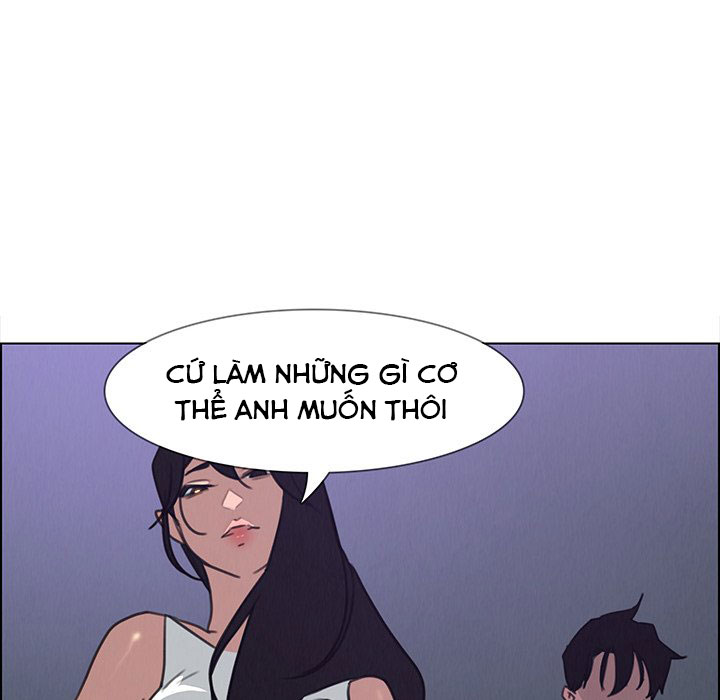 rain curtain chapter 30 8