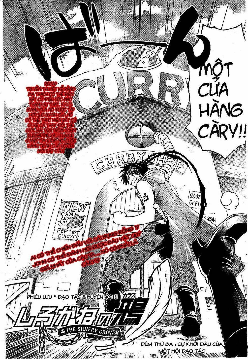 silvery crow chapter 3 2