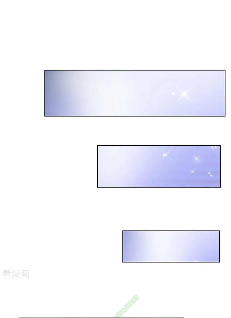 cực phẩm yêu nghiệt chapter 16 13