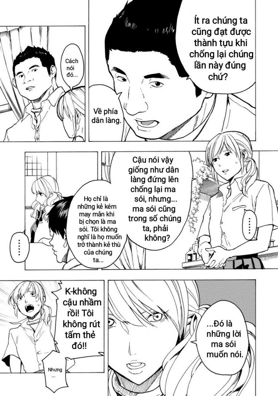 jinrou game the beast side chapter 4 22