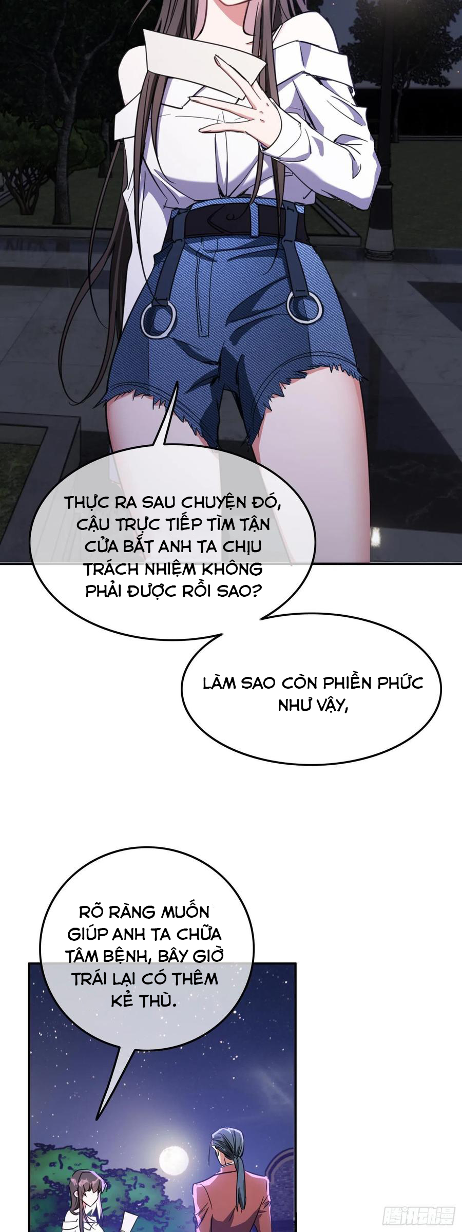 Muốn Bị Ăn Sạch Rồi! chapter 23