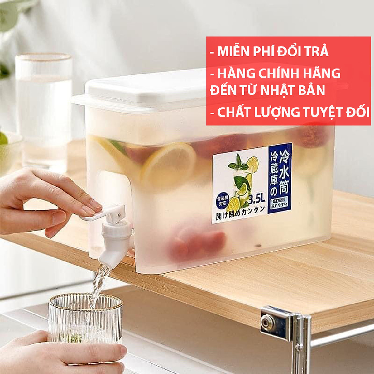 Bình Đựng Nước Có Vòi 3,5L  Để Trong Tủ Lạnh Tiện Lợi Đa Năng Ngăn Nắp Loại 1 - Hàng Chính Hãng MINIIN