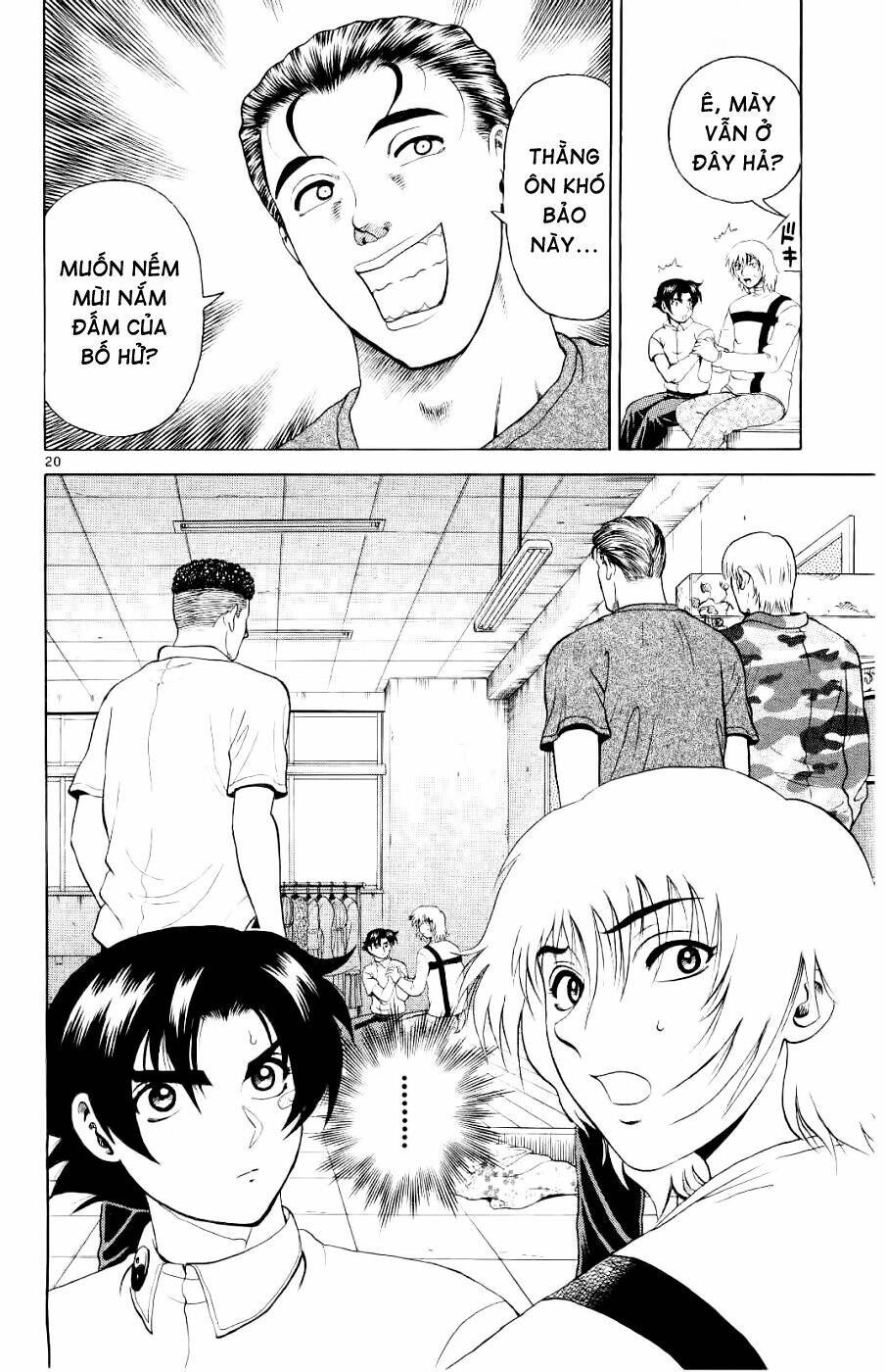 history's strongest disciple kenichi chapter 56 21