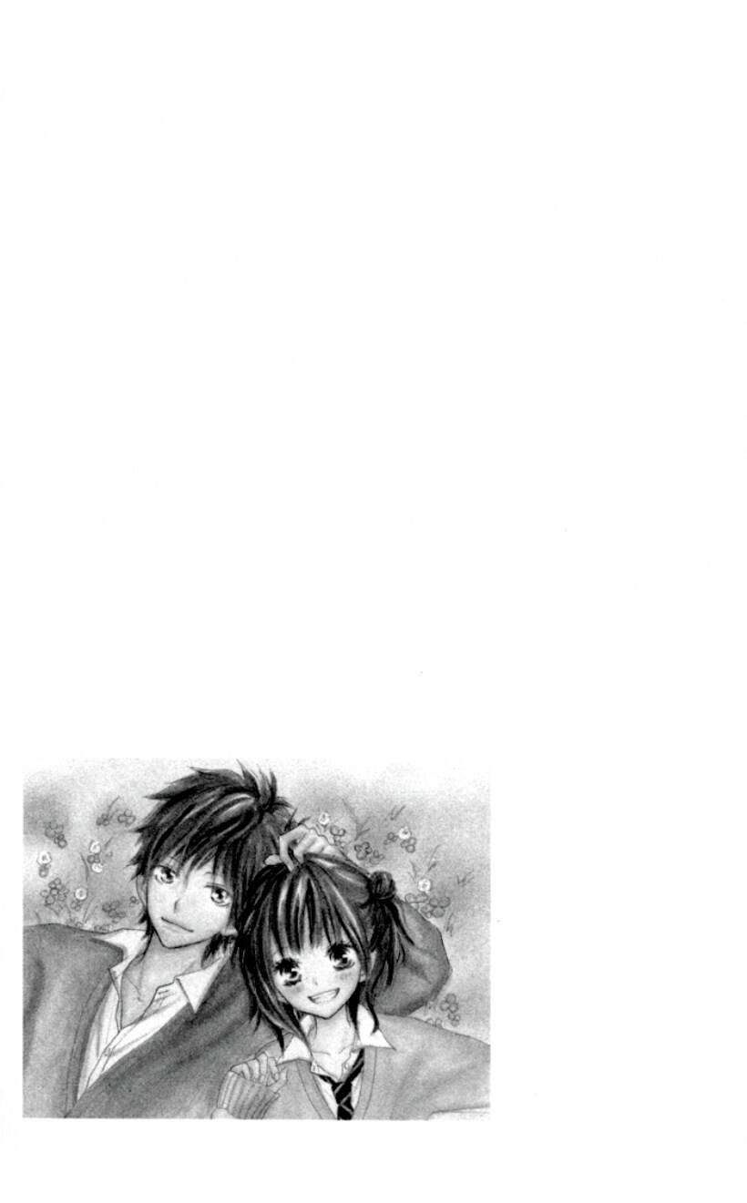 houkago love age chapter 1 52