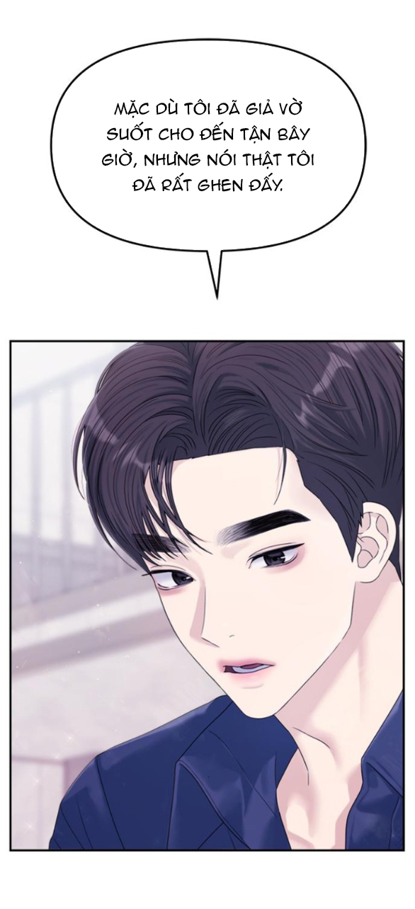 Couple Breaker chapter 69.2 16