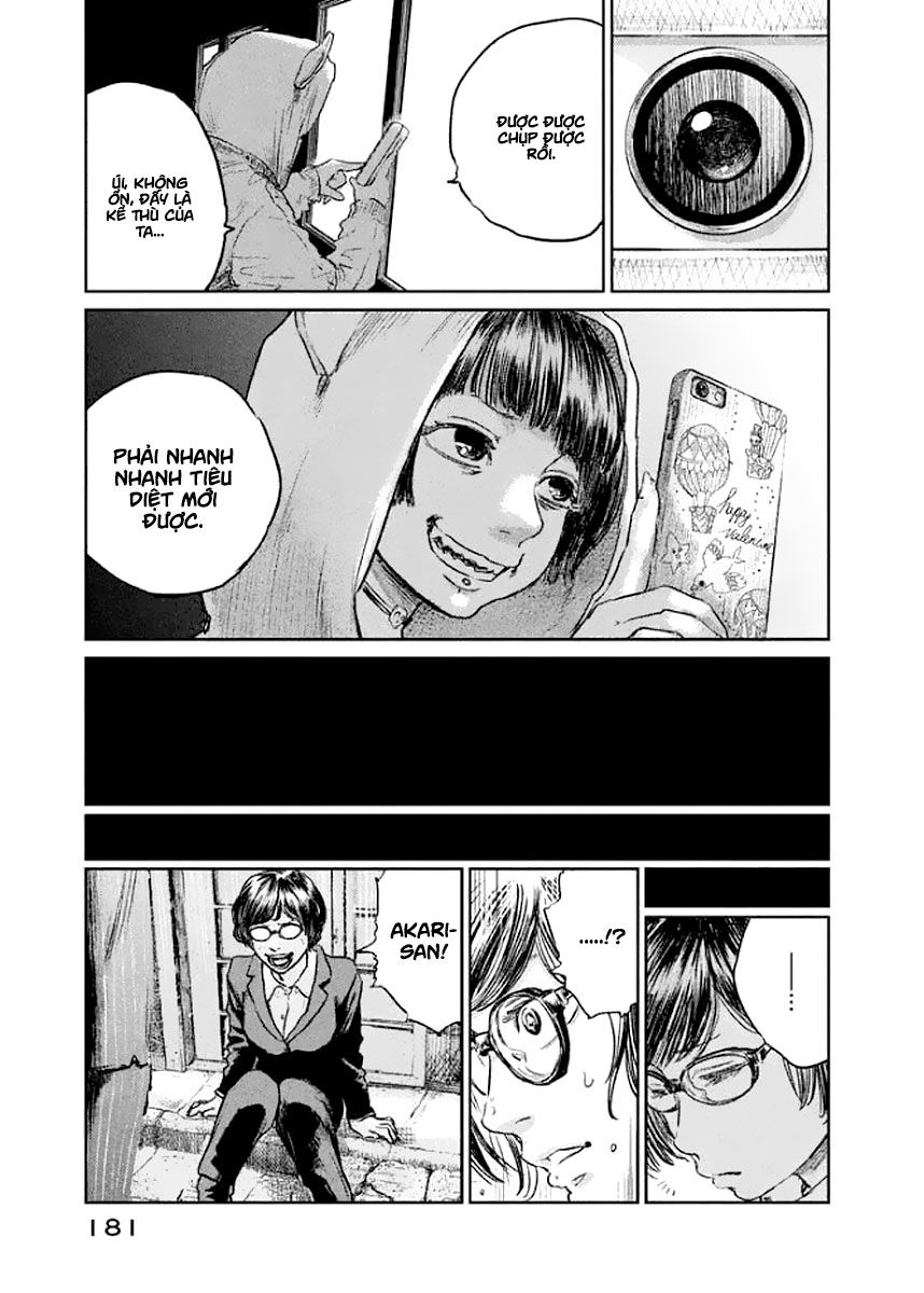 chousou no babel chapter 25 15