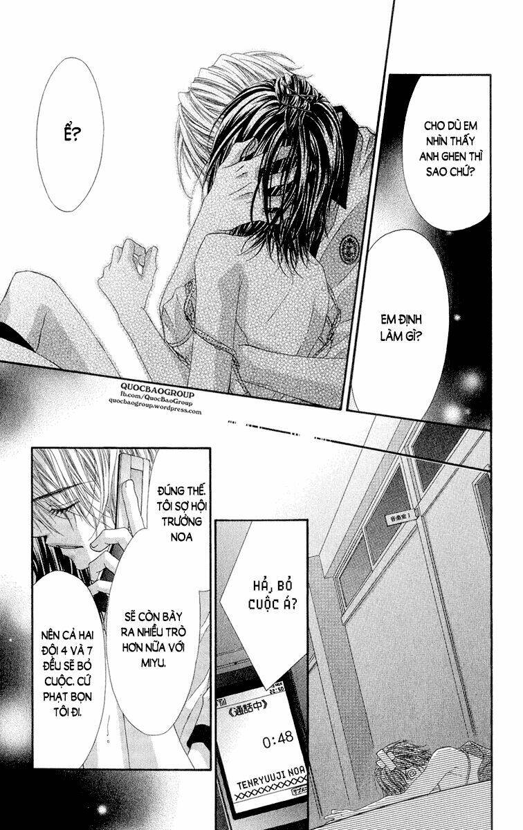 kyousou heaven chapter 13 28