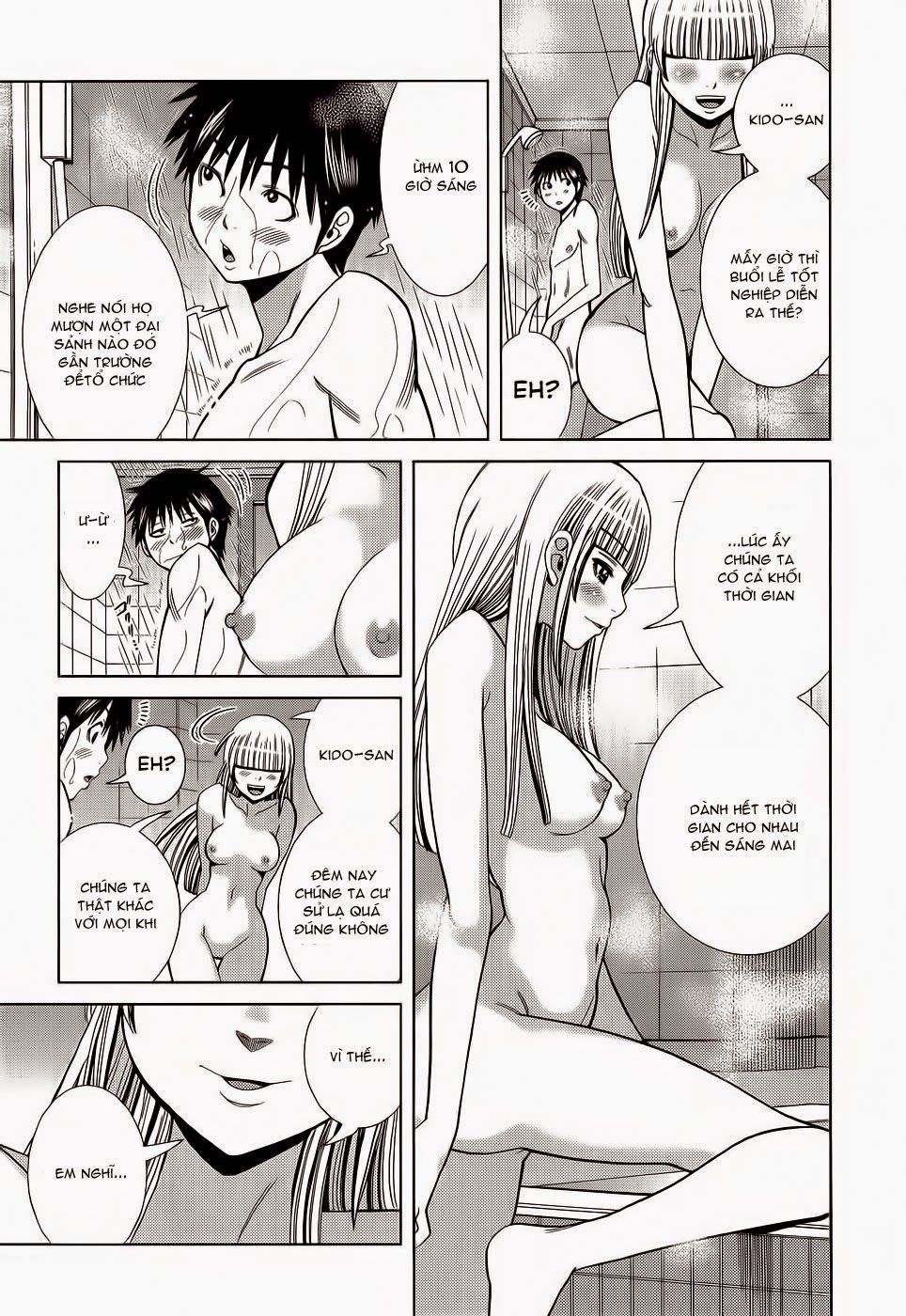 nozoki ana chapter 109 26