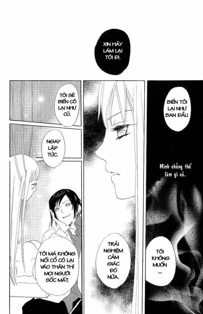 karakuri odette chapter 1 49