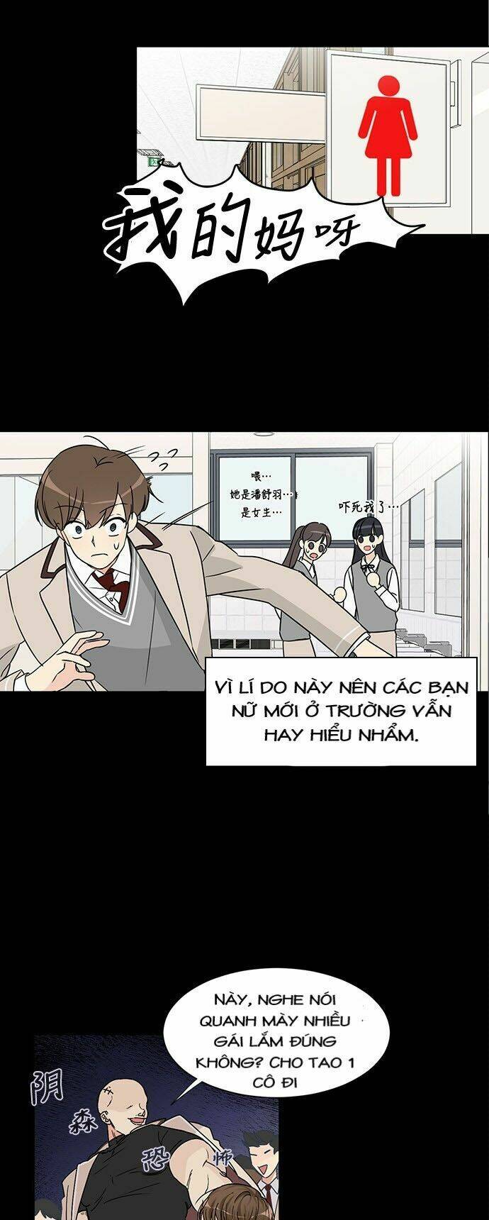 thiếu nữ 1m8 chapter 1 22