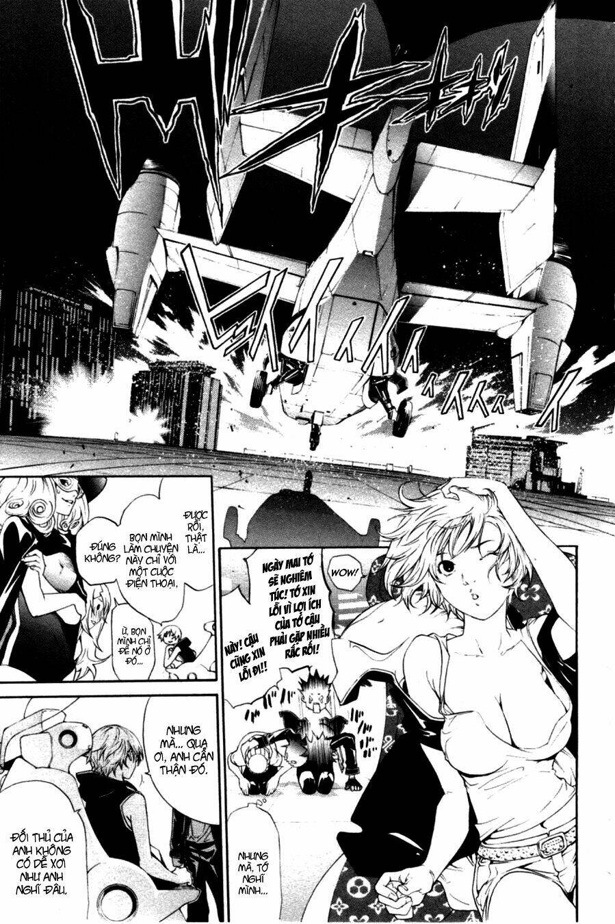 air gear chapter 210 7