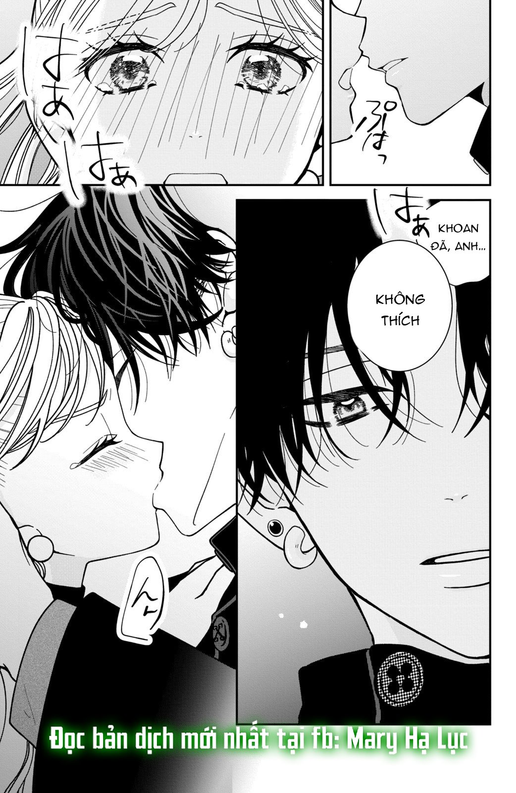 búp bê trang điểm của higashi sengoku chapter 15.2 22