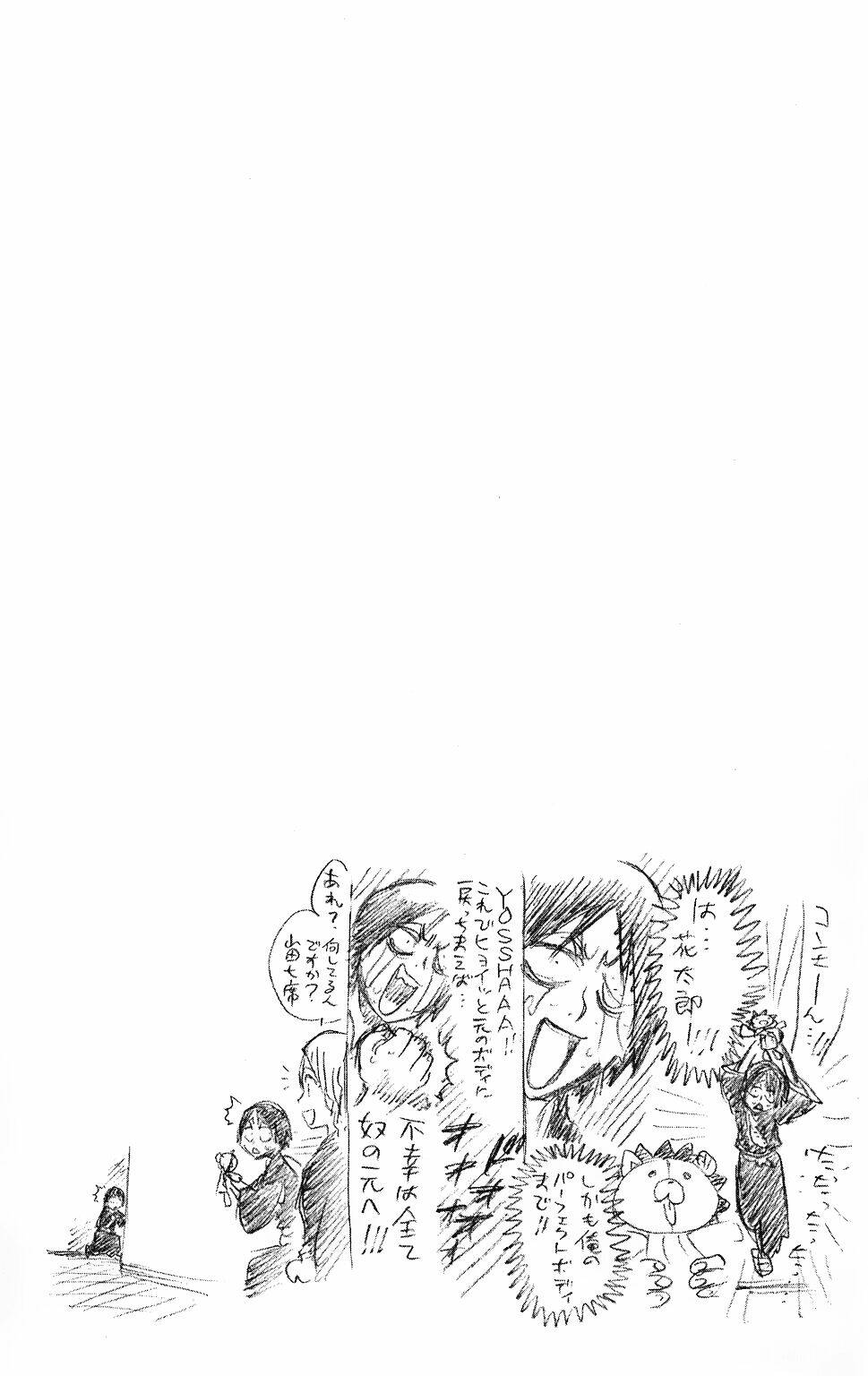 thần chết ichigo chapter 199 21