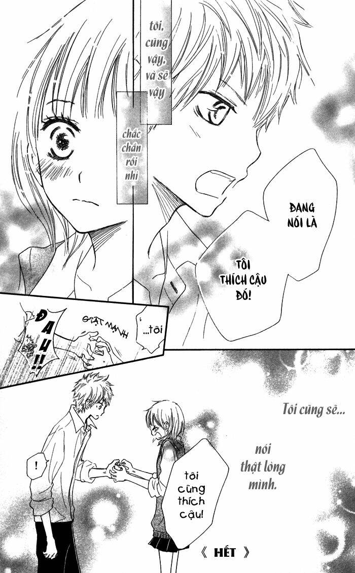 houkago love age chapter 3 53