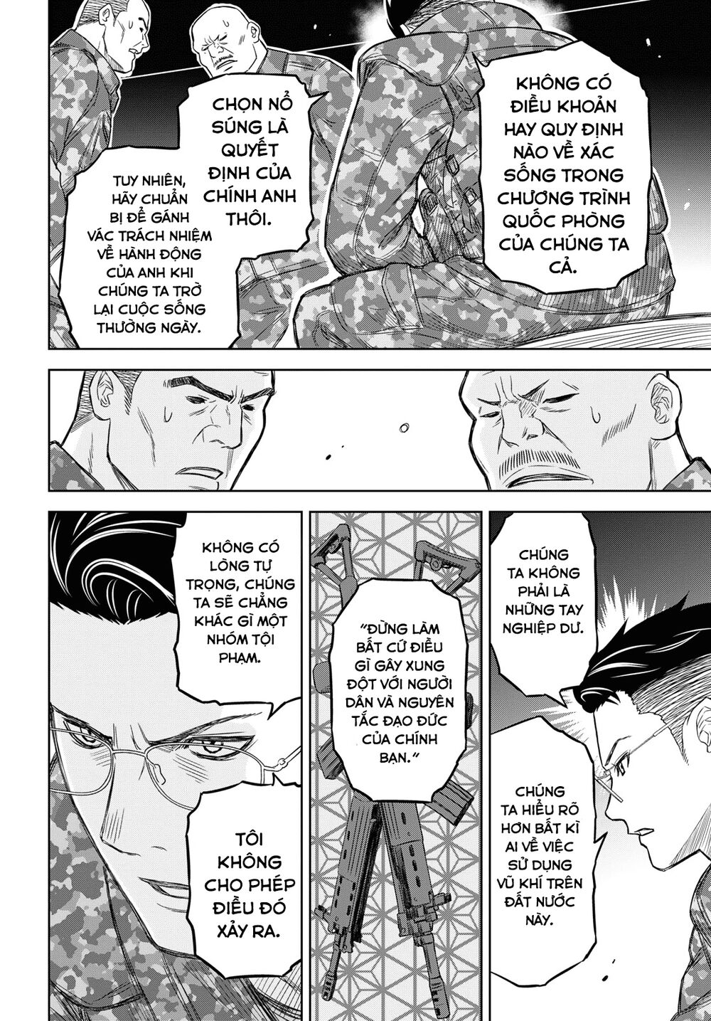 shikabane-gatana chapter 6 8