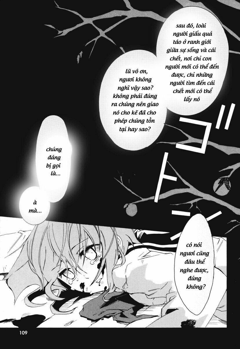 mushi to medama to teddy bear chapter 9 4