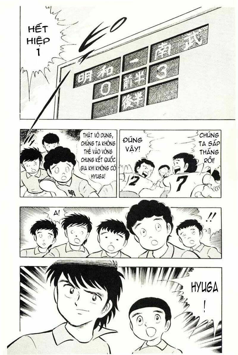 captain tsubasa chapter 12 28