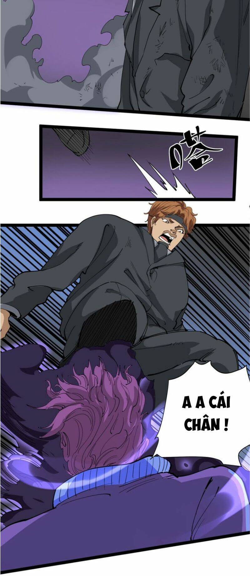 hồi xuân tiểu độc y chapter 25 73