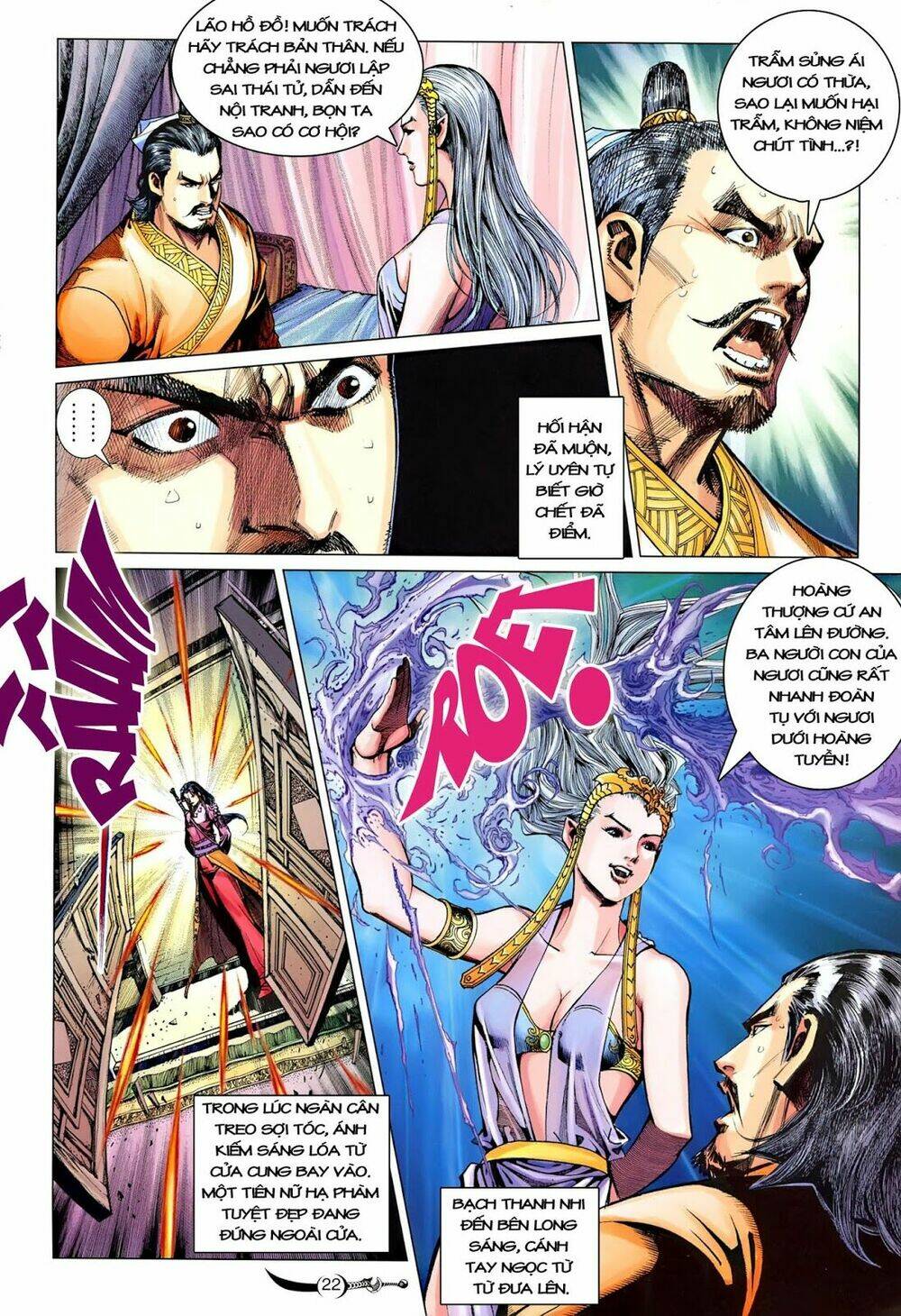 đại đường song long truyện chapter 225 20