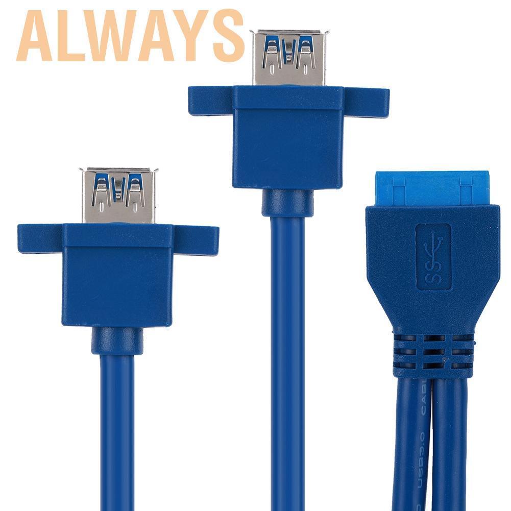 Dây cáp USB 3.0 19 chấu kết nối cho CPU máy tính có ốc vít tiện dụng chất lượng cao