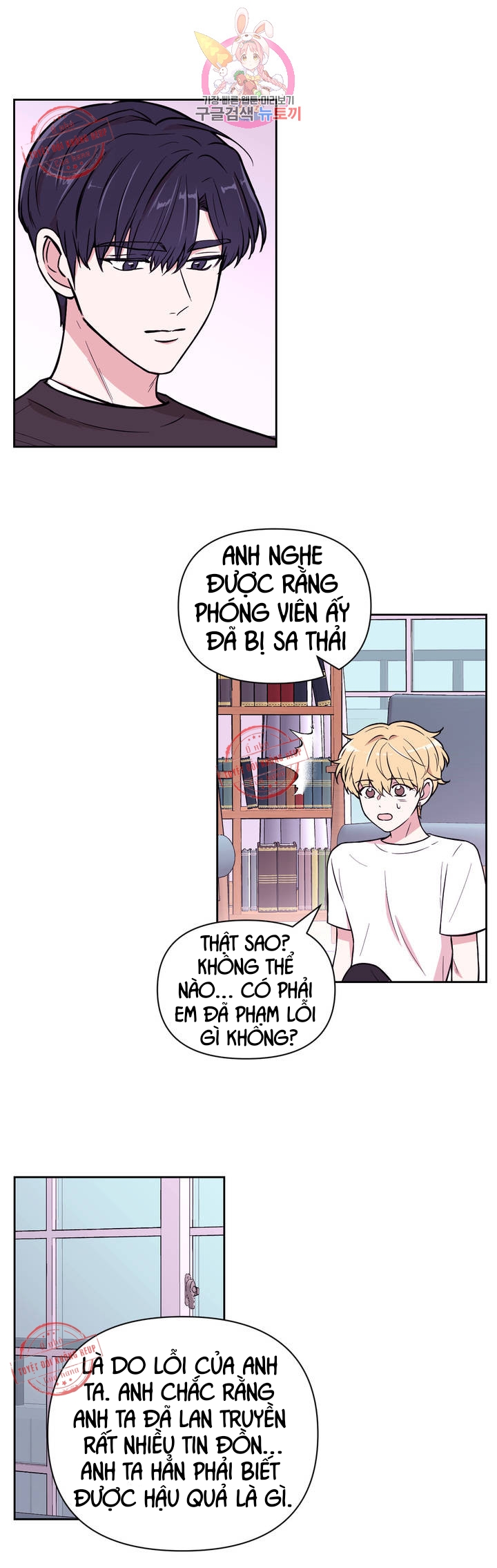 kinh nghiệm cảnh nóng chapter 28 4