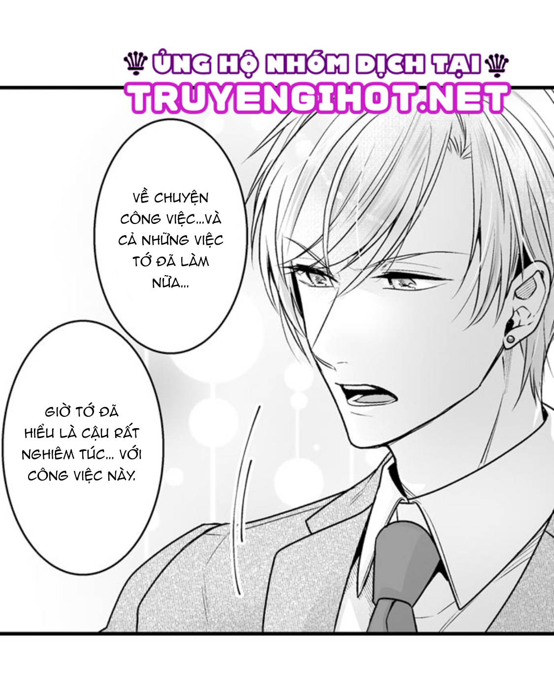 làm thế nào để người chưa có kinh nghiệm trong chuyện đó trở thành phóng viên 18+ (full) chapter 32.1 7