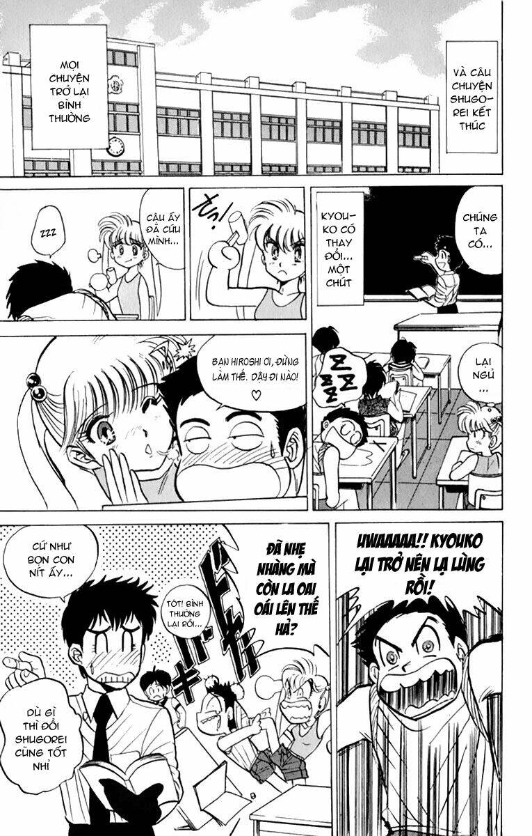 jigoku sensei nube - người thầy dũng cảm chapter 5 19