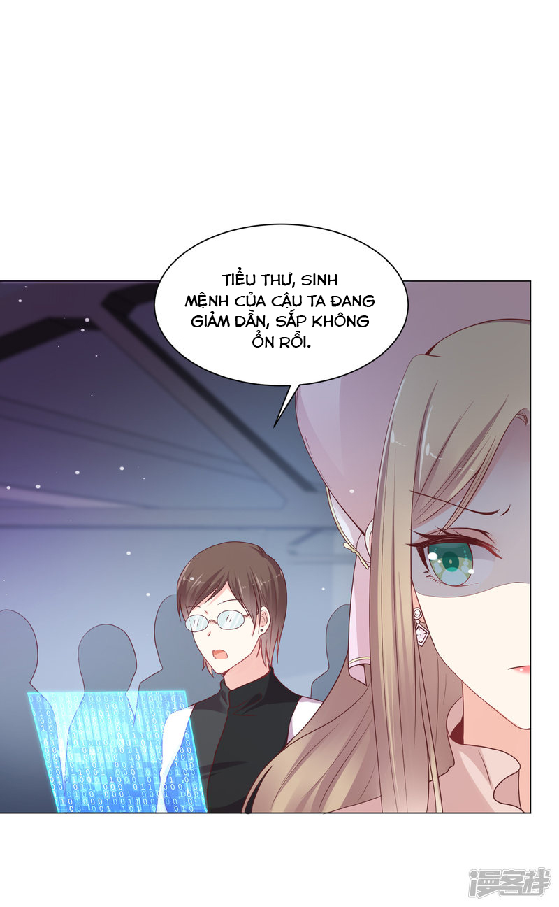 đế quốc tinh tế đệ nhất sủng hôn. chapter 27 4