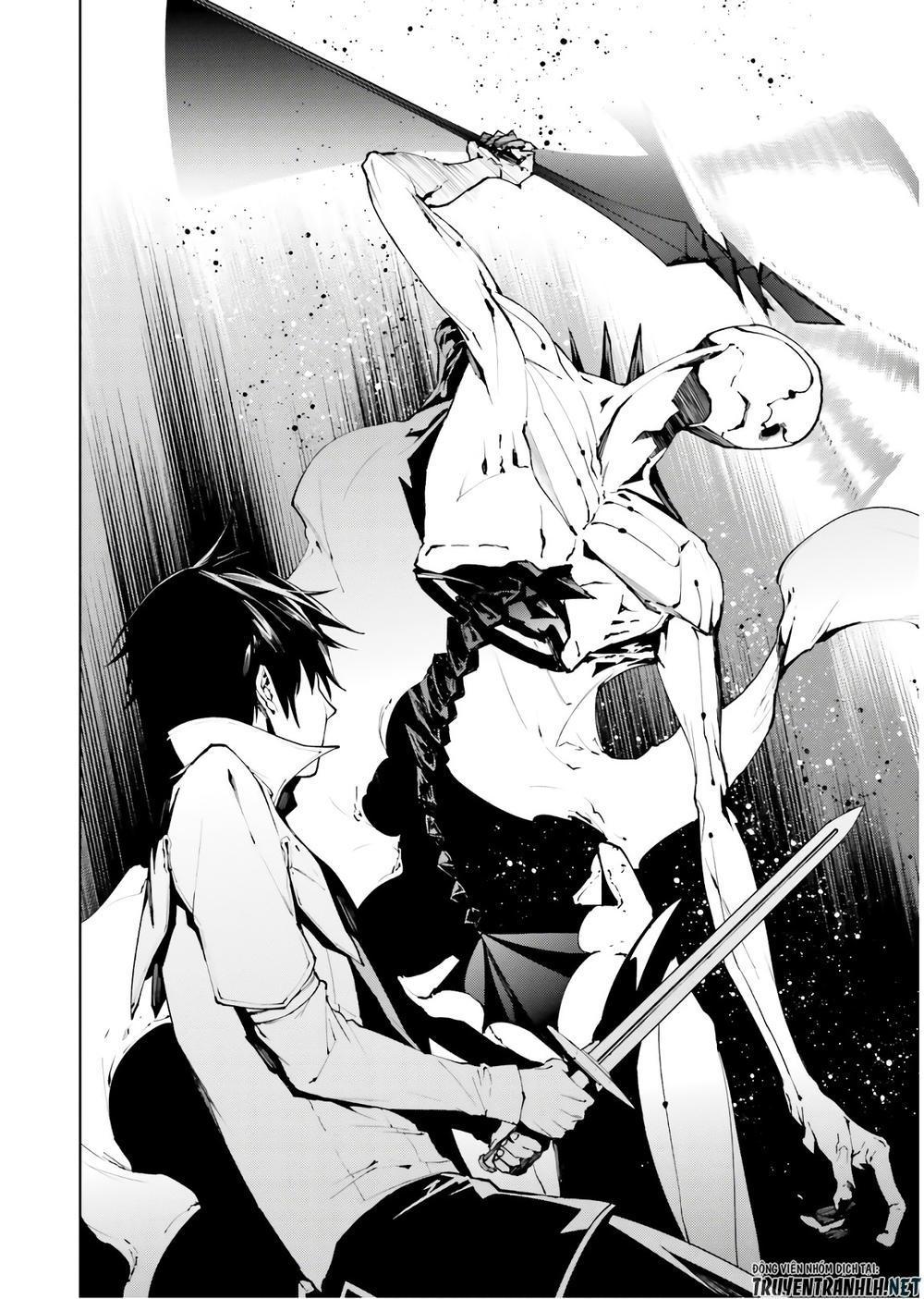 sekai no owari to yoakemae chapter 30 3