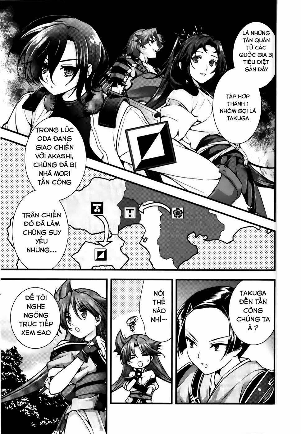 sengoku rance chapter 23.2 7