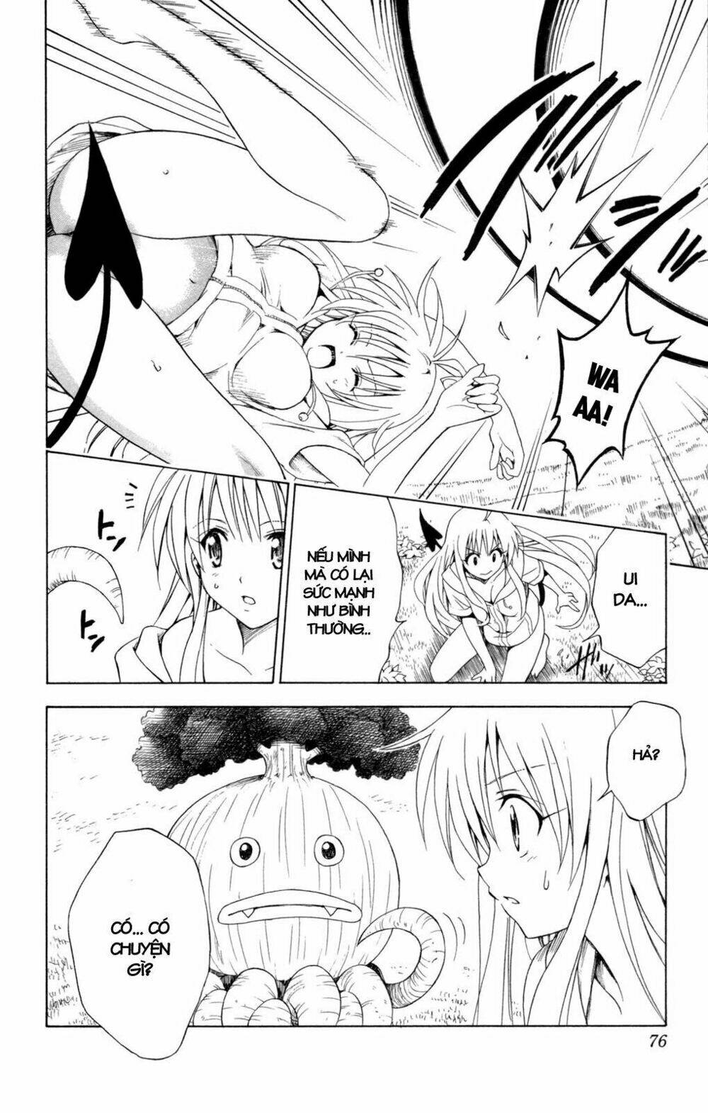 bọn tớ thích cậu! rito chapter 128 10