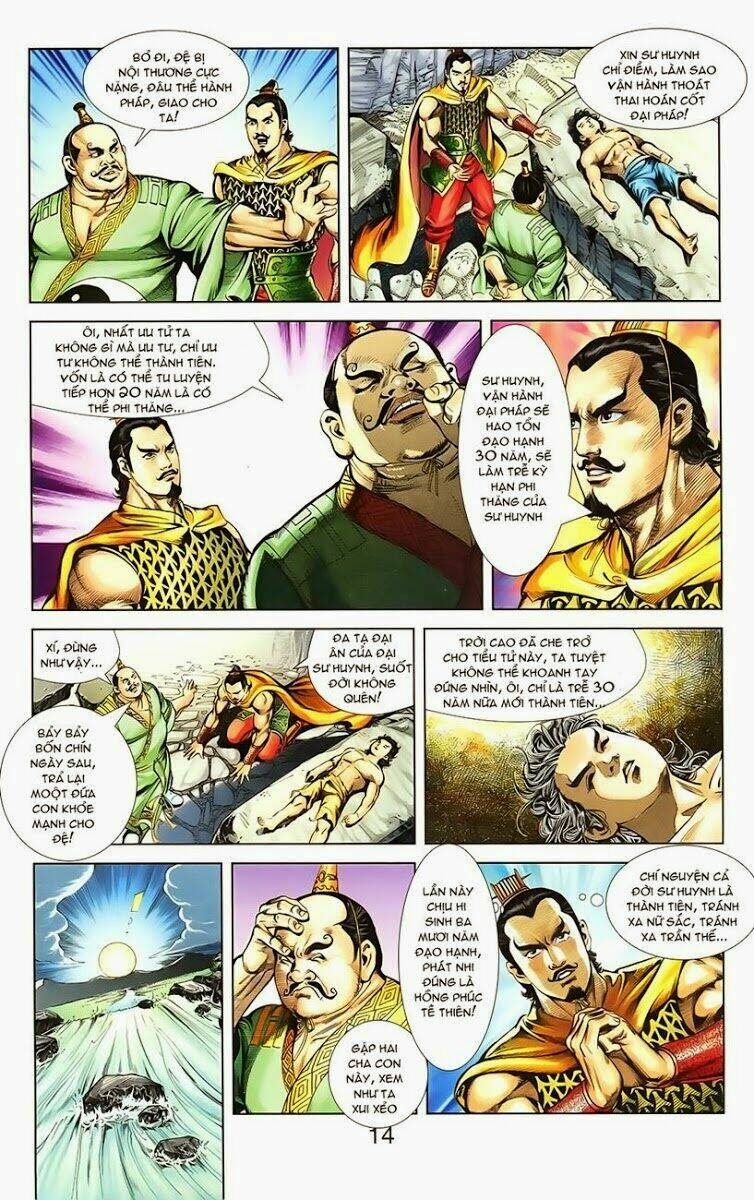 thiên tử truyền kỳ 1 - cơ phát khai chu bản chapter 6 24