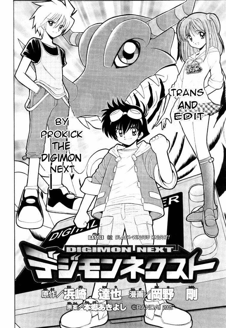 digimon next chapter 2 3