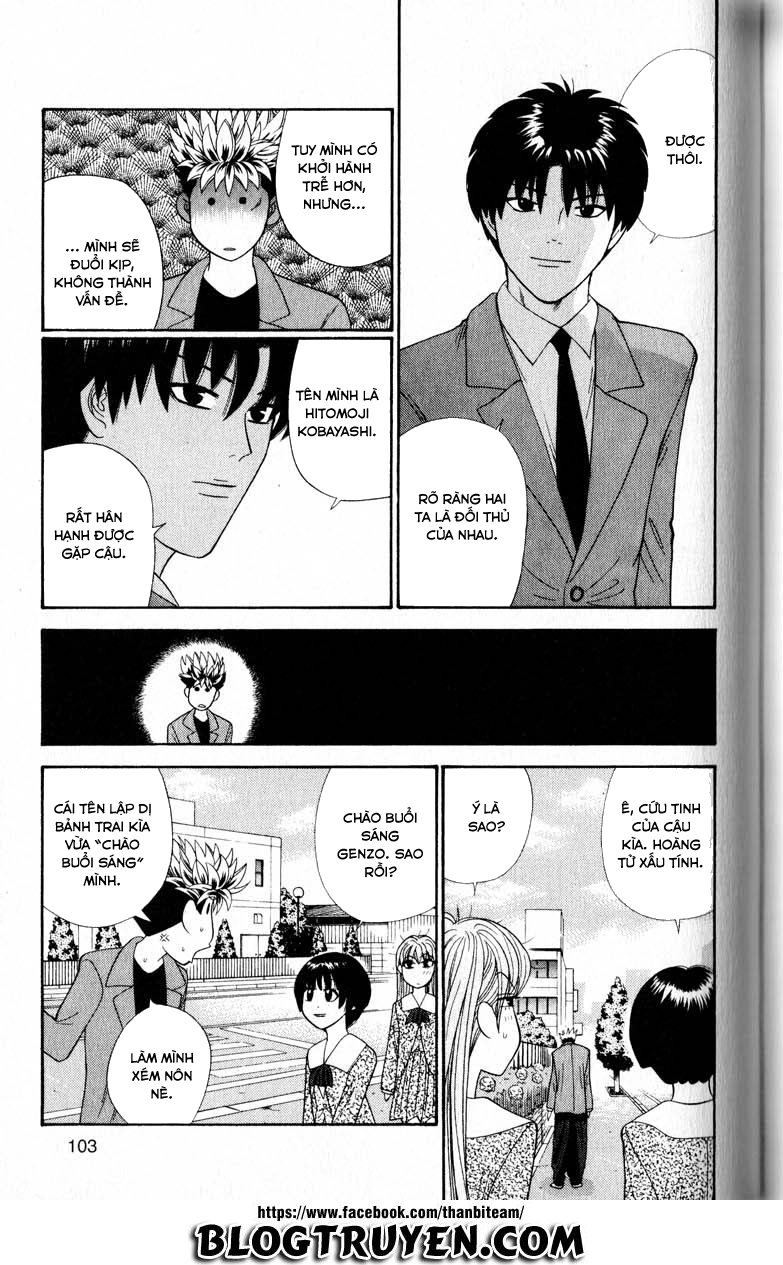 tenshi na konamaiki chapter 25 9