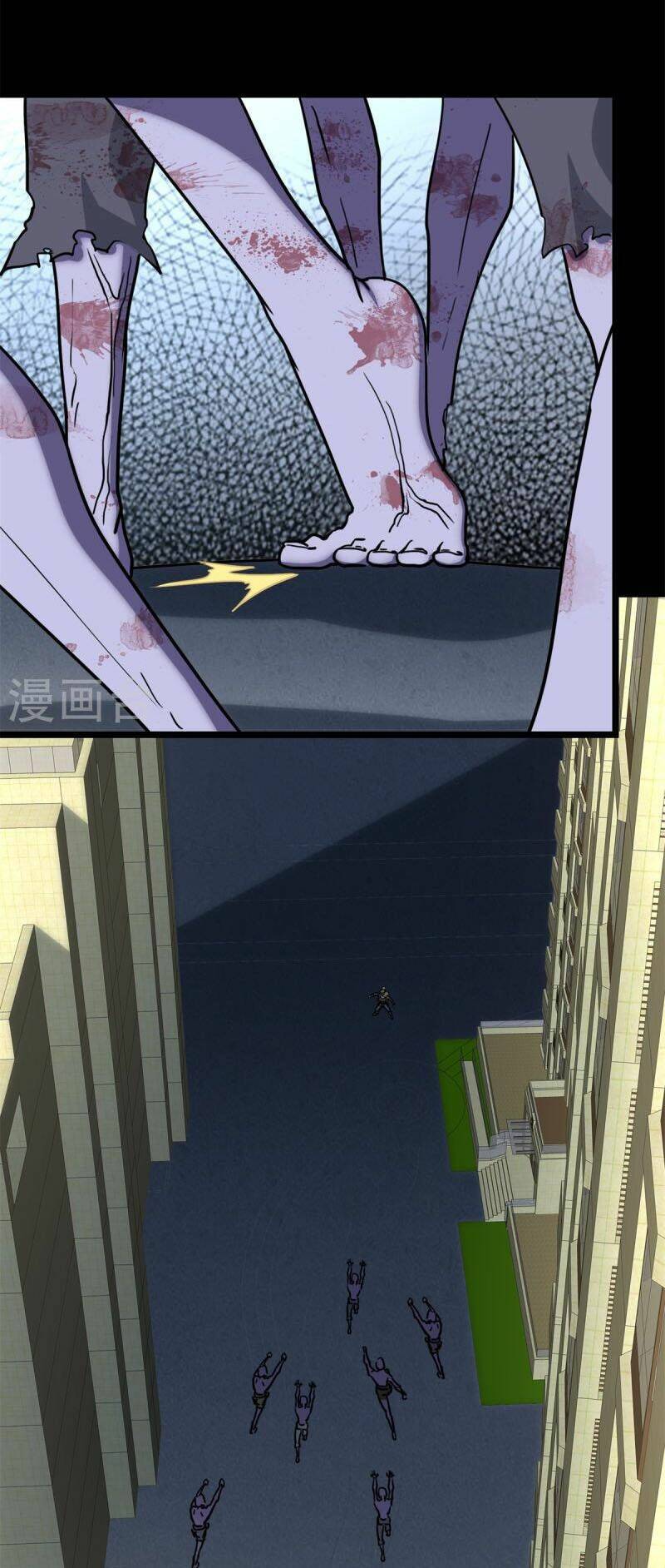 bạn gái virus của tôi chapter 300 11