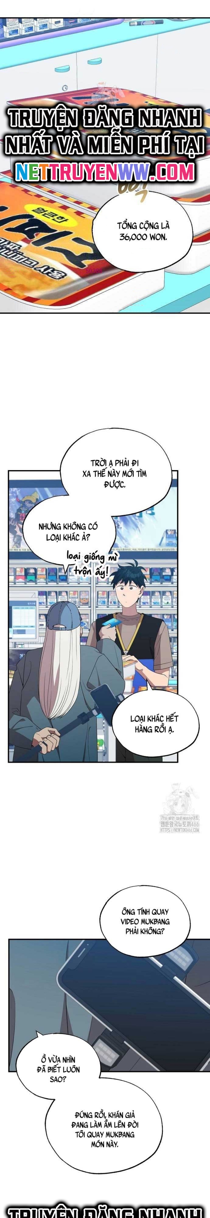 cửa hàng diệu kỳ chapter 45 1