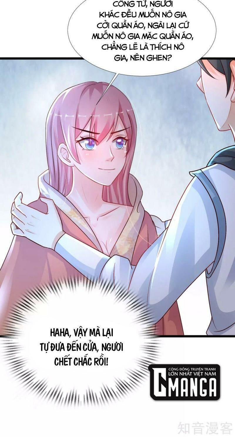 tối cường vận đào hoa chapter 201 30