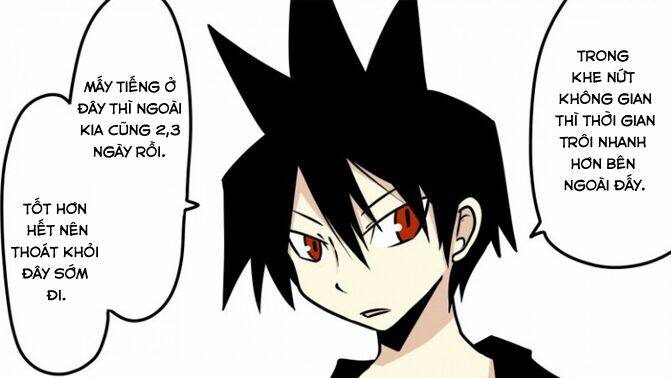 senyuu chapter 17 25