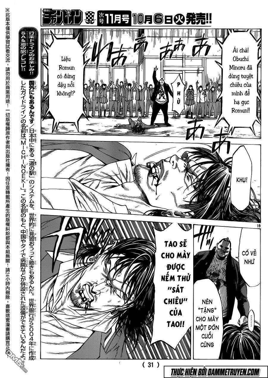 shonan seven chapter 21 30