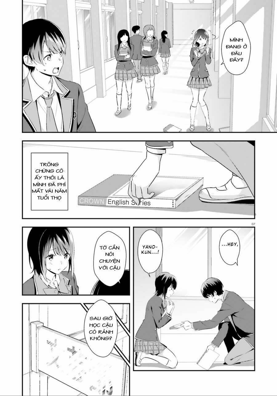 bizarre love triangle chapter 3 9