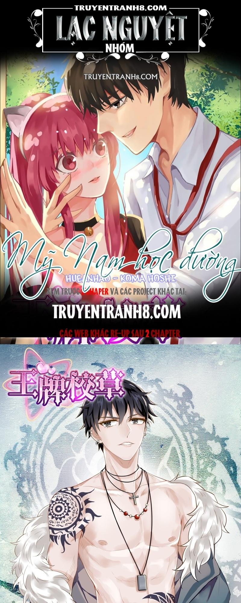 vương bài giáo thảo chapter 29 1