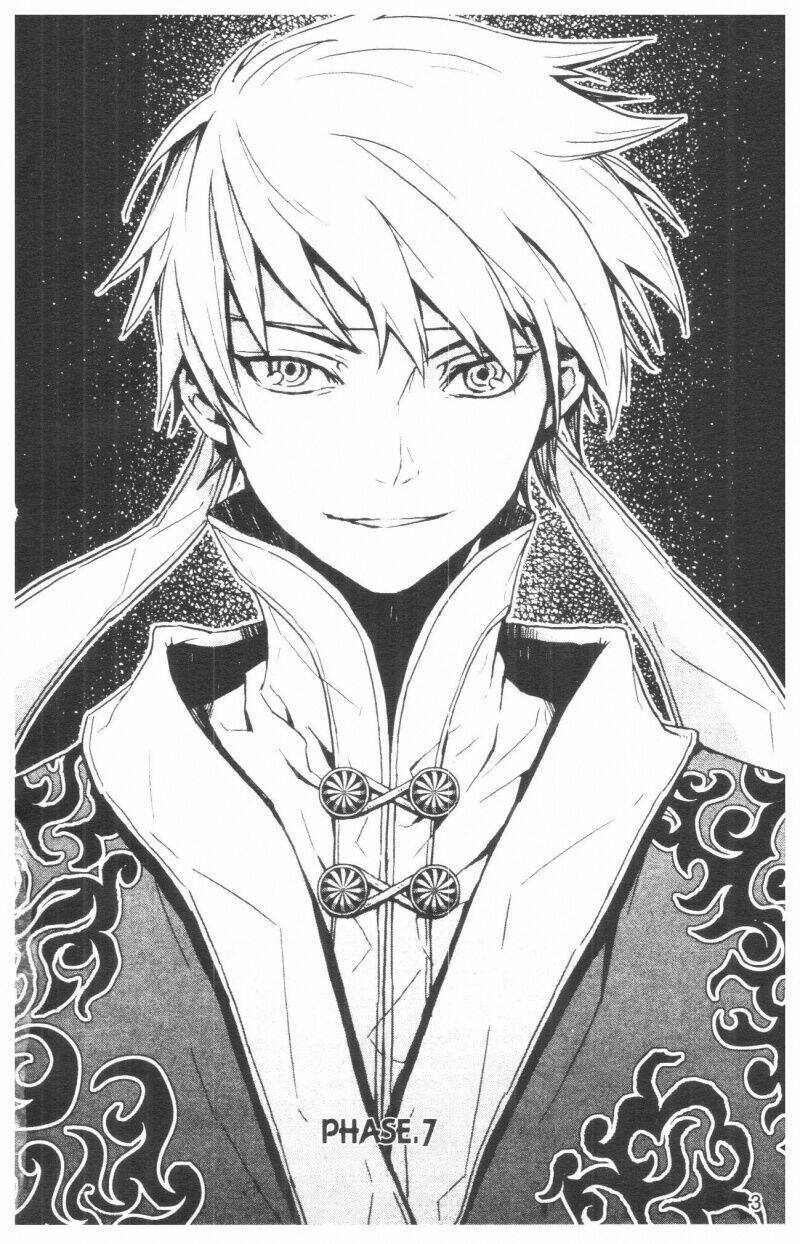 nareusha chapter 2 3