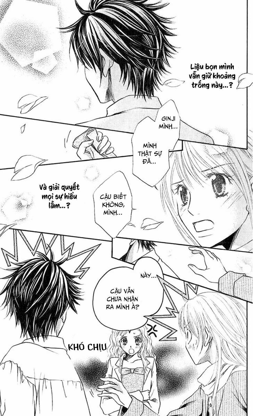 kare ga cafe ni iru no nara chapter 3 35